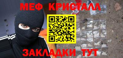 гашишное масло Донской