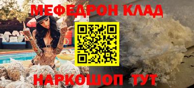 дистиллят марихуана Дубна