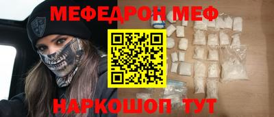 дистиллят марихуана Дубна