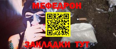 гашишное масло Донской