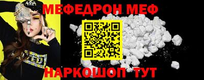 гашишное масло Донской