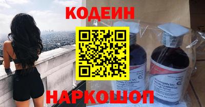 дистиллят марихуана Дубна