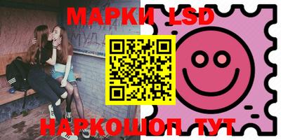мефедрон VHQ Донецк