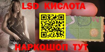 гашишное масло Донской
