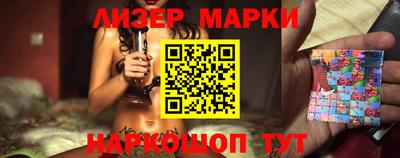мефедрон VHQ Донецк