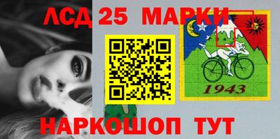дистиллят марихуана Дубна