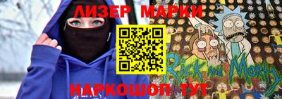 мефедрон VHQ Донецк