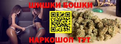 гашишное масло Донской
