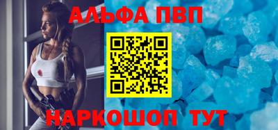 дистиллят марихуана Дубна