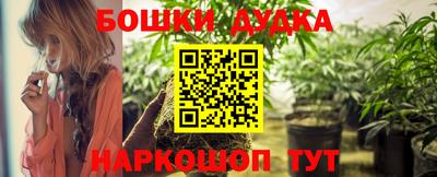 дистиллят марихуана Дубна