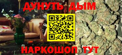 мефедрон VHQ Донецк