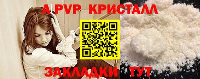 дистиллят марихуана Дубна