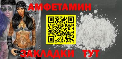 дистиллят марихуана Дубна
