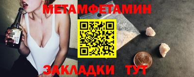 гашишное масло Донской