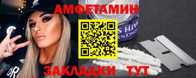 дистиллят марихуана Дубна