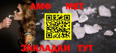 гашишное масло Донской