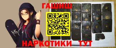 дистиллят марихуана Дубна