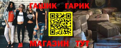 дистиллят марихуана Дубна