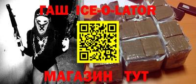 мефедрон VHQ Донецк