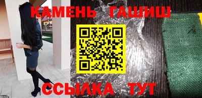 мефедрон VHQ Донецк