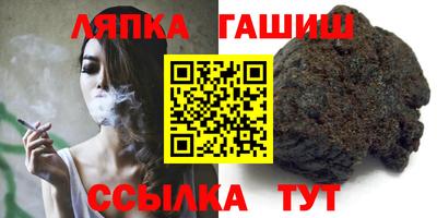 дистиллят марихуана Дубна
