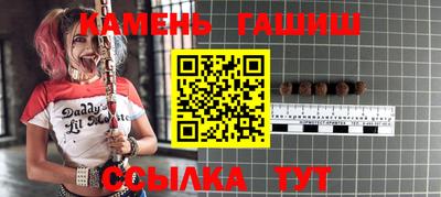 дистиллят марихуана Дубна