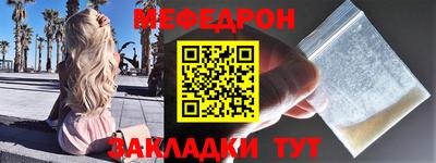 гашишное масло Донской
