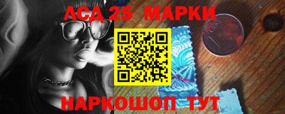 мефедрон VHQ Донецк
